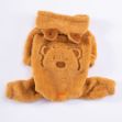 Picture of Pawstar Brown Koala Rompers XL