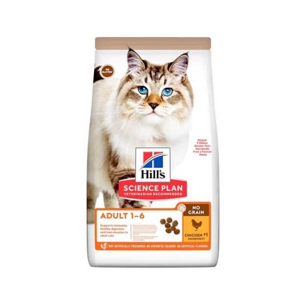 Picture of Hill's SCIENCE PLAN Tahılsız Yetişkin Tavuklu Kedi Maması 1.5kg