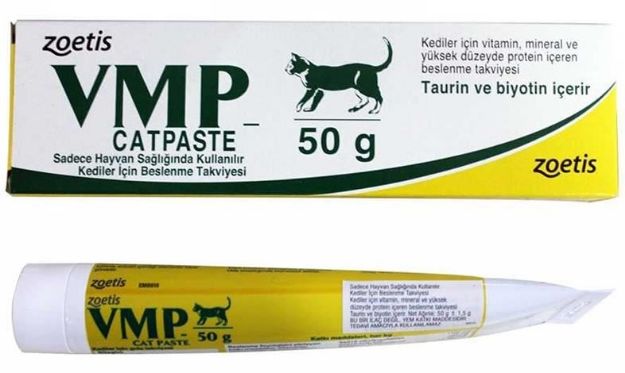Picture of Zoetis Vmp Kedi Vitamin Macunu 50gr