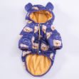 Picture of Pawstar   Blue Teddy Puff Big Raincoat