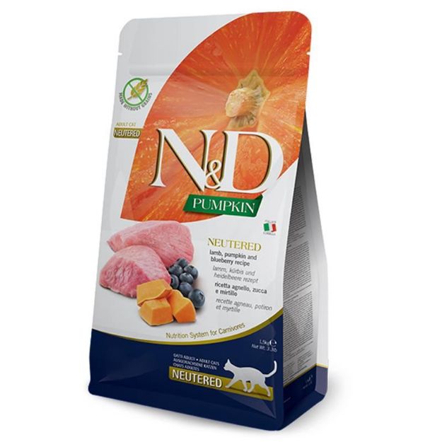 Picture of N&D Pumkın Kuzu Y.Mersını (Kısır) 1,5 Kg