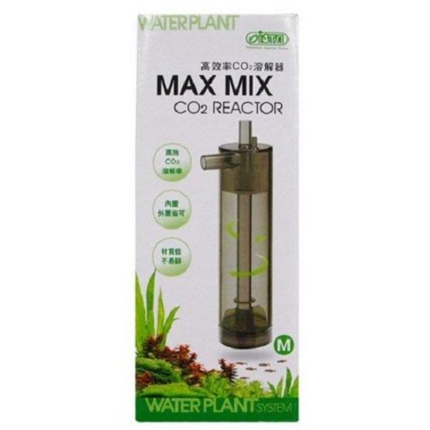Picture of Ista Dış Filtre Hortumu Arası Co2 Reaktör Medium