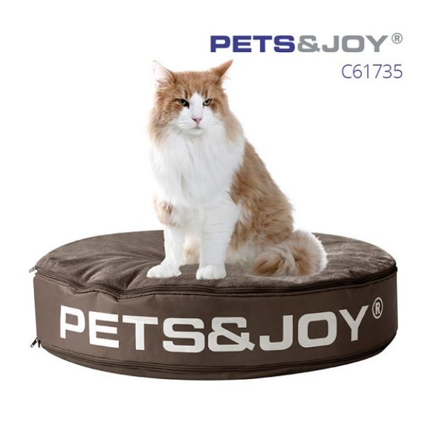 Picture of Pets & Joy Kedi Yatağı 60 cm x 10 cm Boz Kahve