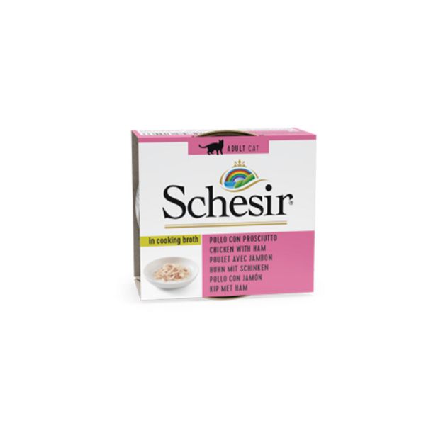 Picture of cat broth naturel sauce 70gr. tavuklu ve jambonlu 230-C3006