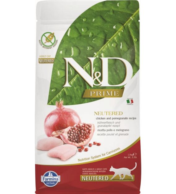 Picture of N&D Prıme Tavuk Nar Kısır 1,5 Kg 